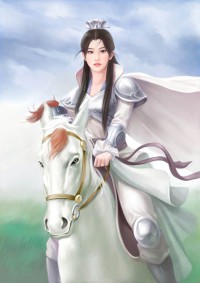 聽說你喜歡我